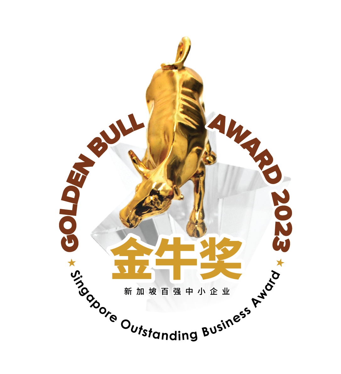 Golden Bull Award (2023) logo