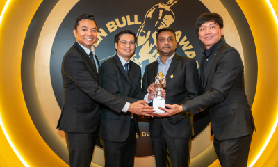 Ambiq wins Distinguished Golden Bull Award 2024 KV 1200x675