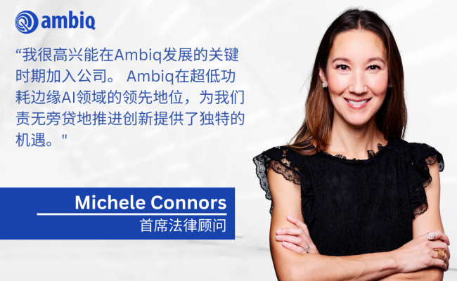 CN Michele Connors KV 1