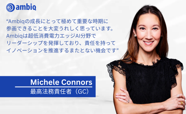 JP Michele Connors KV