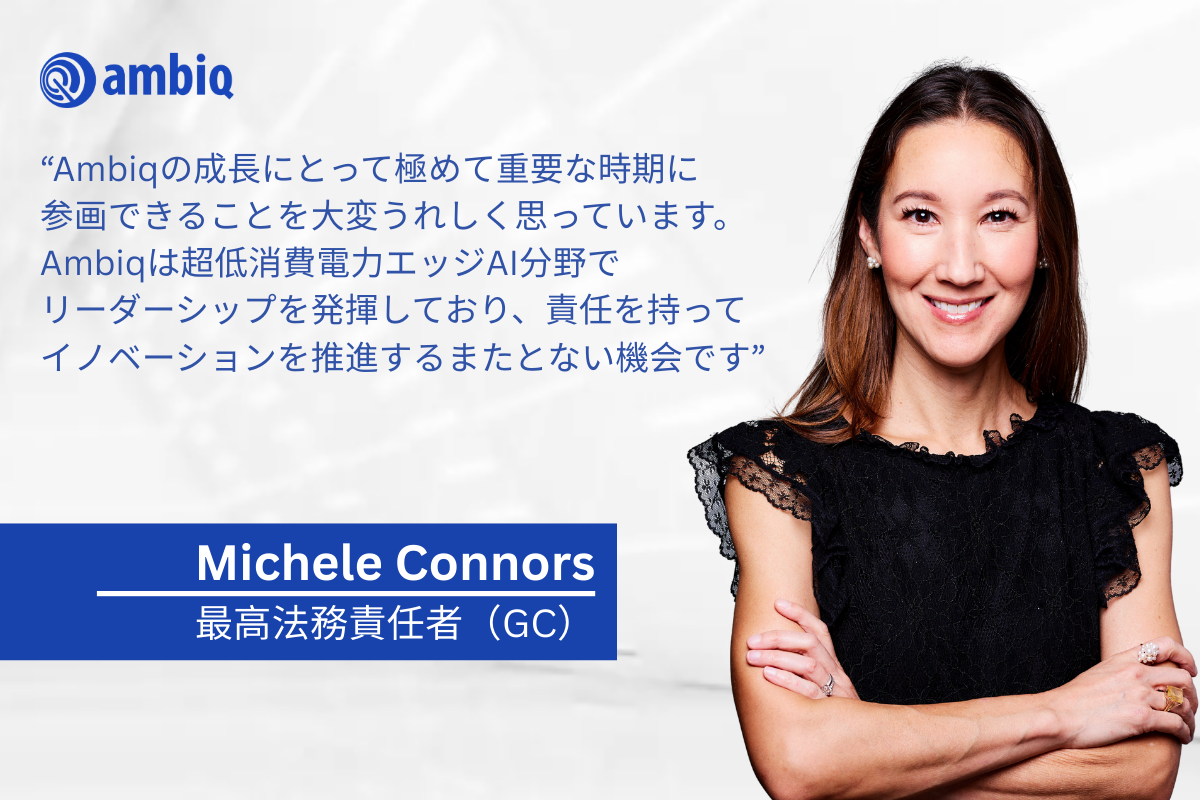 JP Michele Connors KV