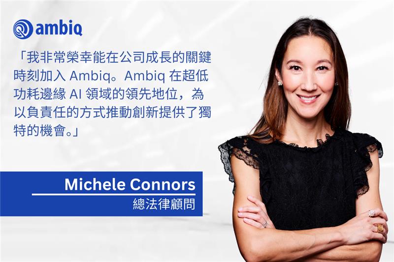 TW Michele Connors KV 