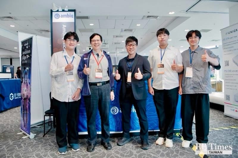 Ambiq-At-EE-Intelligent-TechCon-2026-1